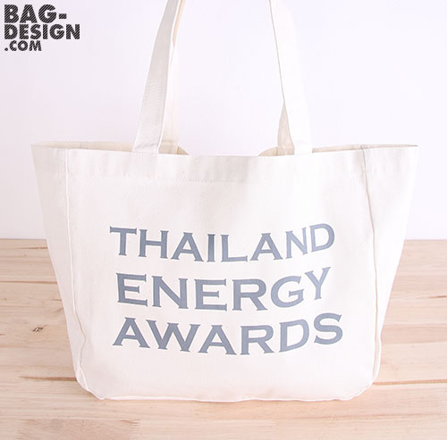 ถุงผ้า,กระเป๋าผ้า,รับทำถุงผ้า,รับทำกระเป๋าผ้า,ผลิตถุงผ้า,ผลิตกระเป๋าผ้า,โรงงานถุงผ้า,โรงงานกระเป๋าผ้า,ร้านถุงผ้า,ร้านกระเป๋าผ้า,ขายถุงผ้า,ขายกระเป๋าผ้า,พิมพ์ถุงผ้า,พิมพ์กระเป๋าผ้า,ลดใช้ถุงพลาสติก,ใช้ถุงผ้า,แบ็กดีไซน์,กระเป๋าผ้าดิบ,ถุงผ้าดิบ,กระเป๋าผ้าแคนวาส,ถุงผ้าแคนวาส,ถุงผ้าสปันบอนด์,กระเป๋าผ้าสปันบอนด์