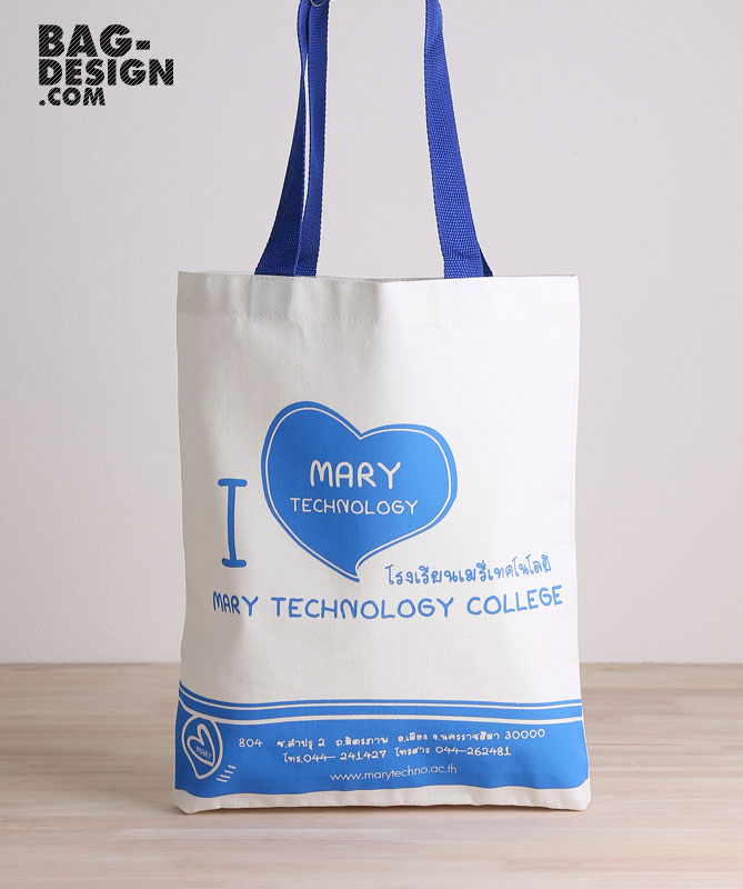 ถุงผ้า,กระเป๋าผ้า,รับทำถุงผ้า,รับทำกระเป๋าผ้า,ผลิตถุงผ้า,ผลิตกระเป๋าผ้า,โรงงานถุงผ้า,โรงงานกระเป๋าผ้า,ร้านถุงผ้า,ร้านกระเป๋าผ้า,ขายถุงผ้า,ขายกระเป๋าผ้า,พิมพ์ถุงผ้า,พิมพ์กระเป๋าผ้า,ลดใช้ถุงพลาสติก,ใช้ถุงผ้า,แบ็กดีไซน์,กระเป๋าผ้าดิบ,ถุงผ้าดิบ,กระเป๋าผ้าแคนวาส,ถุงผ้าแคนวาส,ถุงผ้าสปันบอนด์,กระเป๋าผ้าสปันบอนด์