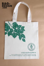 ถุงผ้า,กระเป๋าผ้า,รับทำถุงผ้า,รับทำกระเป๋าผ้า,ผลิตถุงผ้า,ผลิตกระเป๋าผ้า,โรงงานถุงผ้า,โรงงานกระเป๋าผ้า,ร้านถุงผ้า,ร้านกระเป๋าผ้า,ขายถุงผ้า,ขายกระเป๋าผ้า,พิมพ์ถุงผ้า,พิมพ์กระเป๋าผ้า,ลดใช้ถุงพลาสติก,ใช้ถุงผ้า,แบ็กดีไซน์,กระเป๋าผ้าดิบ,ถุงผ้าดิบ,กระเป๋าผ้าแคนวาส,ถุงผ้าแคนวาส,ถุงผ้าสปันบอนด์,กระเป๋าผ้าสปันบอนด์