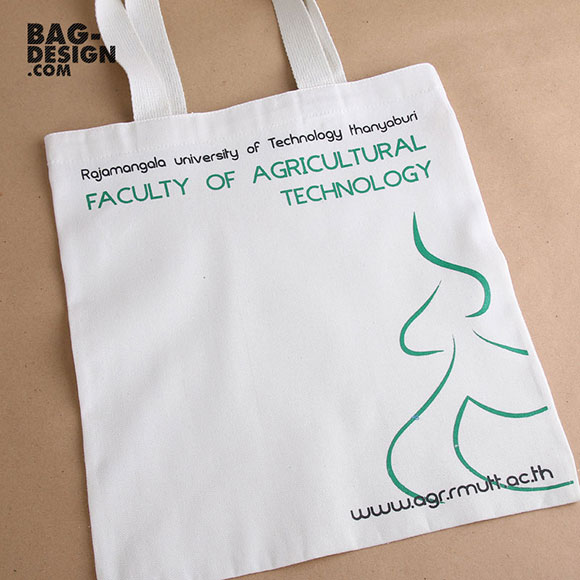 ถุงผ้า,กระเป๋าผ้า,รับทำถุงผ้า,รับทำกระเป๋าผ้า,ผลิตถุงผ้า,ผลิตกระเป๋าผ้า,โรงงานถุงผ้า,โรงงานกระเป๋าผ้า,ร้านถุงผ้า,ร้านกระเป๋าผ้า,ขายถุงผ้า,ขายกระเป๋าผ้า,พิมพ์ถุงผ้า,พิมพ์กระเป๋าผ้า,ลดใช้ถุงพลาสติก,ใช้ถุงผ้า,แบ็กดีไซน์,กระเป๋าผ้าดิบ,ถุงผ้าดิบ,กระเป๋าผ้าแคนวาส,ถุงผ้าแคนวาส,ถุงผ้าสปันบอนด์,กระเป๋าผ้าสปันบอนด์