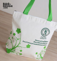 ถุงผ้า,กระเป๋าผ้า,รับทำถุงผ้า,รับทำกระเป๋าผ้า,ผลิตถุงผ้า,ผลิตกระเป๋าผ้า,โรงงานถุงผ้า,โรงงานกระเป๋าผ้า,ร้านถุงผ้า,ร้านกระเป๋าผ้า,ขายถุงผ้า,ขายกระเป๋าผ้า,พิมพ์ถุงผ้า,พิมพ์กระเป๋าผ้า,ลดใช้ถุงพลาสติก,ใช้ถุงผ้า,แบ็กดีไซน์,กระเป๋าผ้าดิบ,ถุงผ้าดิบ,กระเป๋าผ้าแคนวาส,ถุงผ้าแคนวาส,ถุงผ้าสปันบอนด์,กระเป๋าผ้าสปันบอนด์