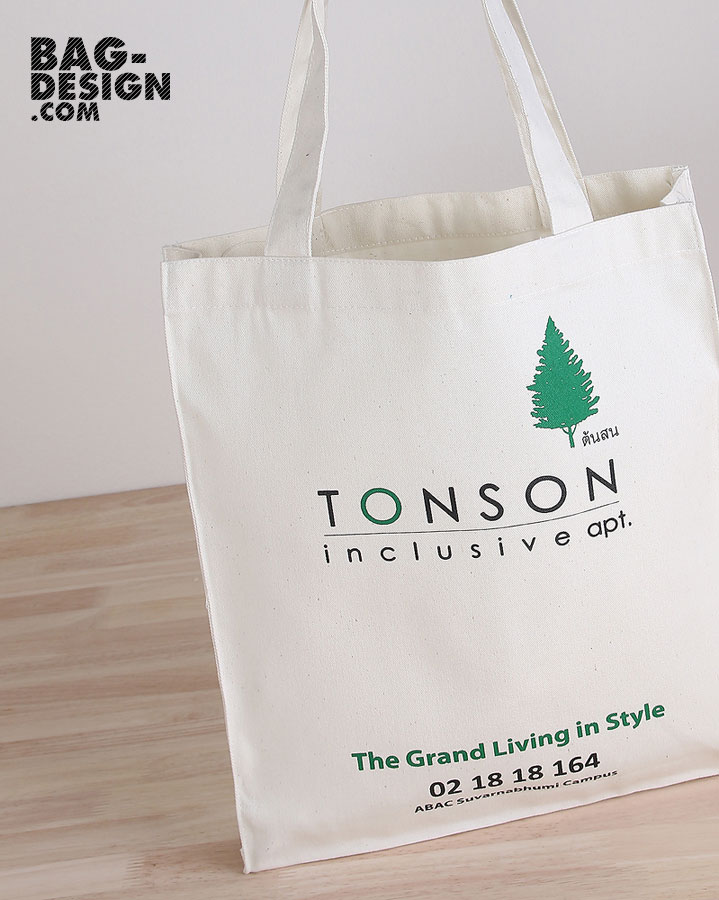 ถุงผ้า,กระเป๋าผ้า,รับทำถุงผ้า,รับทำกระเป๋าผ้า,ผลิตถุงผ้า,ผลิตกระเป๋าผ้า,โรงงานถุงผ้า,โรงงานกระเป๋าผ้า,ร้านถุงผ้า,ร้านกระเป๋าผ้า,ขายถุงผ้า,ขายกระเป๋าผ้า,พิมพ์ถุงผ้า,พิมพ์กระเป๋าผ้า,ลดใช้ถุงพลาสติก,ใช้ถุงผ้า,แบ็กดีไซน์,กระเป๋าผ้าดิบ,ถุงผ้าดิบ,กระเป๋าผ้าแคนวาส,ถุงผ้าแคนวาส,ถุงผ้าสปันบอนด์,กระเป๋าผ้าสปันบอนด์