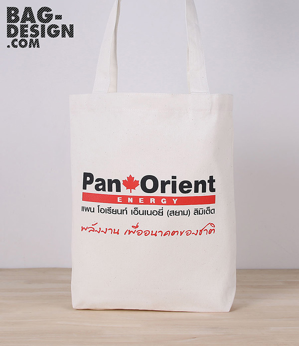 ถุงผ้า,กระเป๋าผ้า,รับทำถุงผ้า,รับทำกระเป๋าผ้า,ผลิตถุงผ้า,ผลิตกระเป๋าผ้า,โรงงานถุงผ้า,โรงงานกระเป๋าผ้า,ร้านถุงผ้า,ร้านกระเป๋าผ้า,ขายถุงผ้า,ขายกระเป๋าผ้า,พิมพ์ถุงผ้า,พิมพ์กระเป๋าผ้า,ลดใช้ถุงพลาสติก,ใช้ถุงผ้า,แบ็กดีไซน์,กระเป๋าผ้าดิบ,ถุงผ้าดิบ,กระเป๋าผ้าแคนวาส,ถุงผ้าแคนวาส,ถุงผ้าสปันบอนด์,กระเป๋าผ้าสปันบอนด์