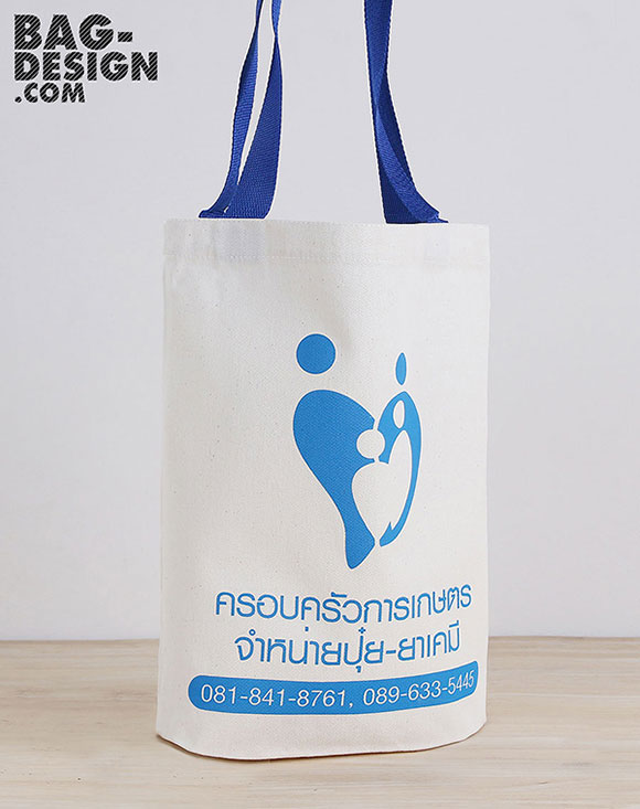 ถุงผ้า,กระเป๋าผ้า,รับทำถุงผ้า,รับทำกระเป๋าผ้า,ผลิตถุงผ้า,ผลิตกระเป๋าผ้า,โรงงานถุงผ้า,โรงงานกระเป๋าผ้า,ร้านถุงผ้า,ร้านกระเป๋าผ้า,ขายถุงผ้า,ขายกระเป๋าผ้า,พิมพ์ถุงผ้า,พิมพ์กระเป๋าผ้า,ลดใช้ถุงพลาสติก,ใช้ถุงผ้า,แบ็กดีไซน์,กระเป๋าผ้าดิบ,ถุงผ้าดิบ,กระเป๋าผ้าแคนวาส,ถุงผ้าแคนวาส,ถุงผ้าสปันบอนด์,กระเป๋าผ้าสปันบอนด์