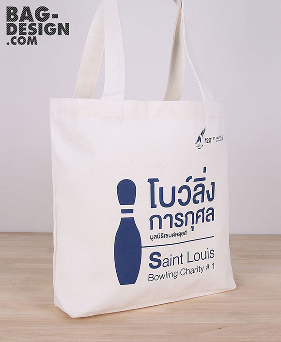 ถุงผ้า,กระเป๋าผ้า,รับทำถุงผ้า,รับทำกระเป๋าผ้า,ผลิตถุงผ้า,ผลิตกระเป๋าผ้า,โรงงานถุงผ้า,โรงงานกระเป๋าผ้า,ร้านถุงผ้า,ร้านกระเป๋าผ้า,ขายถุงผ้า,ขายกระเป๋าผ้า,พิมพ์ถุงผ้า,พิมพ์กระเป๋าผ้า,ลดใช้ถุงพลาสติก,ใช้ถุงผ้า,แบ็กดีไซน์,กระเป๋าผ้าดิบ,ถุงผ้าดิบ,กระเป๋าผ้าแคนวาส,ถุงผ้าแคนวาส,ถุงผ้าสปันบอนด์,กระเป๋าผ้าสปันบอนด์