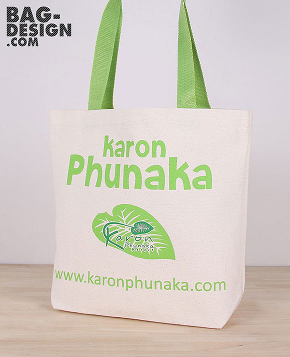 ถุงผ้า,กระเป๋าผ้า,รับทำถุงผ้า,รับทำกระเป๋าผ้า,ผลิตถุงผ้า,ผลิตกระเป๋าผ้า,โรงงานถุงผ้า,โรงงานกระเป๋าผ้า,ร้านถุงผ้า,ร้านกระเป๋าผ้า,ขายถุงผ้า,ขายกระเป๋าผ้า,พิมพ์ถุงผ้า,พิมพ์กระเป๋าผ้า,ลดใช้ถุงพลาสติก,ใช้ถุงผ้า,แบ็กดีไซน์,กระเป๋าผ้าดิบ,ถุงผ้าดิบ,กระเป๋าผ้าแคนวาส,ถุงผ้าแคนวาส,ถุงผ้าสปันบอนด์,กระเป๋าผ้าสปันบอนด์