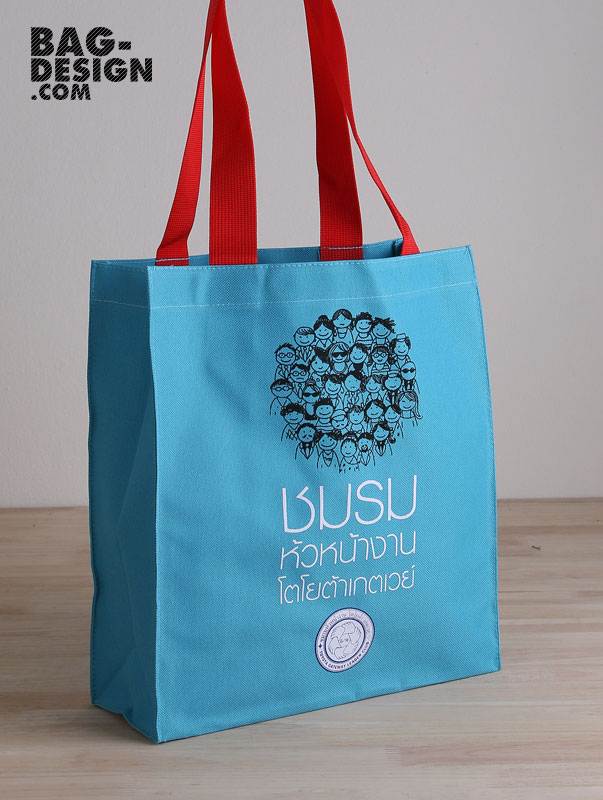 ถุงผ้า,กระเป๋าผ้า,รับทำถุงผ้า,รับทำกระเป๋าผ้า,ผลิตถุงผ้า,ผลิตกระเป๋าผ้า,โรงงานถุงผ้า,โรงงานกระเป๋าผ้า,ร้านถุงผ้า,ร้านกระเป๋าผ้า,ขายถุงผ้า,ขายกระเป๋าผ้า,พิมพ์ถุงผ้า,พิมพ์กระเป๋าผ้า,ลดใช้ถุงพลาสติก,ใช้ถุงผ้า,แบ็กดีไซน์,กระเป๋าผ้าดิบ,ถุงผ้าดิบ,กระเป๋าผ้าแคนวาส,ถุงผ้าแคนวาส,ถุงผ้าสปันบอนด์,กระเป๋าผ้าสปันบอนด์