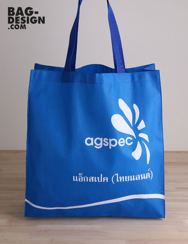 ถุงผ้า,กระเป๋าผ้า,รับทำถุงผ้า,รับทำกระเป๋าผ้า,ผลิตถุงผ้า,ผลิตกระเป๋าผ้า,โรงงานถุงผ้า,โรงงานกระเป๋าผ้า,ร้านถุงผ้า,ร้านกระเป๋าผ้า,ขายถุงผ้า,ขายกระเป๋าผ้า,พิมพ์ถุงผ้า,พิมพ์กระเป๋าผ้า,ลดใช้ถุงพลาสติก,ใช้ถุงผ้า,แบ็กดีไซน์,กระเป๋าผ้าดิบ,ถุงผ้าดิบ,กระเป๋าผ้าแคนวาส,ถุงผ้าแคนวาส,ถุงผ้าสปันบอนด์,กระเป๋าผ้าสปันบอนด์