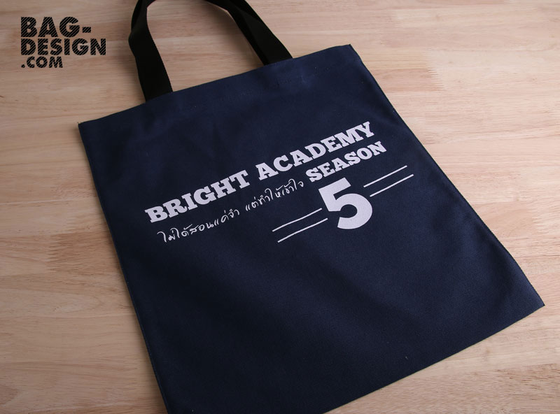 ถุงผ้า,กระเป๋าผ้า,รับทำถุงผ้า,รับทำกระเป๋าผ้า,ผลิตถุงผ้า,ผลิตกระเป๋าผ้า,โรงงานถุงผ้า,โรงงานกระเป๋าผ้า,ร้านถุงผ้า,ร้านกระเป๋าผ้า,ขายถุงผ้า,ขายกระเป๋าผ้า,พิมพ์ถุงผ้า,พิมพ์กระเป๋าผ้า,ลดใช้ถุงพลาสติก,ใช้ถุงผ้า,แบ็กดีไซน์,กระเป๋าผ้าดิบ,ถุงผ้าดิบ,กระเป๋าผ้าแคนวาส,ถุงผ้าแคนวาส,ถุงผ้าสปันบอนด์,กระเป๋าผ้าสปันบอนด์