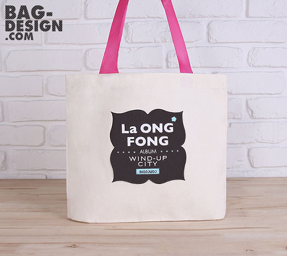 ถุงผ้า,กระเป๋าผ้า,รับทำถุงผ้า,รับทำกระเป๋าผ้า,ผลิตถุงผ้า,ผลิตกระเป๋าผ้า,โรงงานถุงผ้า,โรงงานกระเป๋าผ้า,ร้านถุงผ้า,ร้านกระเป๋าผ้า,ขายถุงผ้า,ขายกระเป๋าผ้า,พิมพ์ถุงผ้า,พิมพ์กระเป๋าผ้า,ลดใช้ถุงพลาสติก,ใช้ถุงผ้า,แบ็กดีไซน์,กระเป๋าผ้าดิบ,ถุงผ้าดิบ,กระเป๋าผ้าแคนวาส,ถุงผ้าแคนวาส,ถุงผ้าสปันบอนด์,กระเป๋าผ้าสปันบอนด์