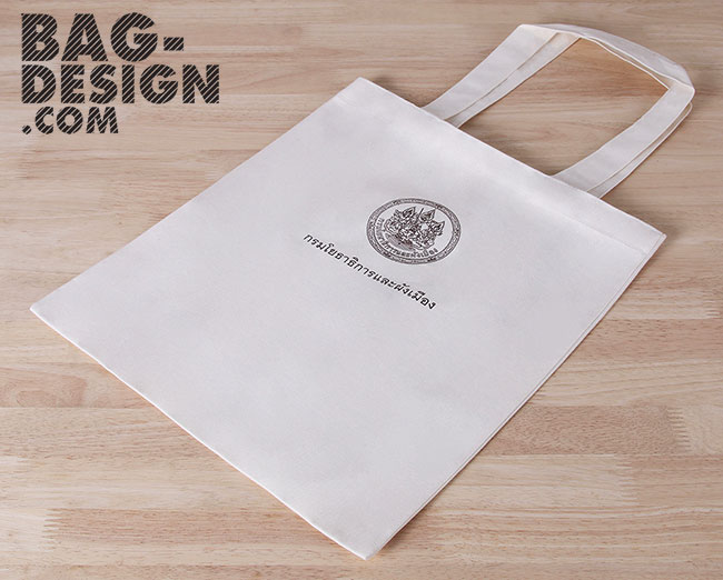 ถุงผ้า,กระเป๋าผ้า,รับทำถุงผ้า,รับทำกระเป๋าผ้า,ผลิตถุงผ้า,ผลิตกระเป๋าผ้า,โรงงานถุงผ้า,โรงงานกระเป๋าผ้า,ร้านถุงผ้า,ร้านกระเป๋าผ้า,ขายถุงผ้า,ขายกระเป๋าผ้า,พิมพ์ถุงผ้า,พิมพ์กระเป๋าผ้า,ลดใช้ถุงพลาสติก,ใช้ถุงผ้า,แบ็กดีไซน์,กระเป๋าผ้าดิบ,ถุงผ้าดิบ,กระเป๋าผ้าแคนวาส,ถุงผ้าแคนวาส,ถุงผ้าสปันบอนด์,กระเป๋าผ้าสปันบอนด์