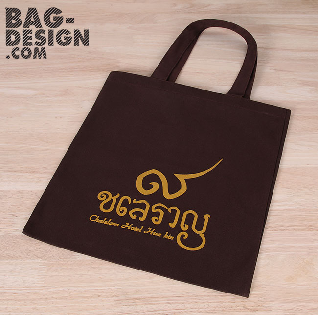 ถุงผ้า,กระเป๋าผ้า,รับทำถุงผ้า,รับทำกระเป๋าผ้า,ผลิตถุงผ้า,ผลิตกระเป๋าผ้า,โรงงานถุงผ้า,โรงงานกระเป๋าผ้า,ร้านถุงผ้า,ร้านกระเป๋าผ้า,ขายถุงผ้า,ขายกระเป๋าผ้า,พิมพ์ถุงผ้า,พิมพ์กระเป๋าผ้า,ลดใช้ถุงพลาสติก,ใช้ถุงผ้า,แบ็กดีไซน์,กระเป๋าผ้าดิบ,ถุงผ้าดิบ,กระเป๋าผ้าแคนวาส,ถุงผ้าแคนวาส,ถุงผ้าสปันบอนด์,กระเป๋าผ้าสปันบอนด์