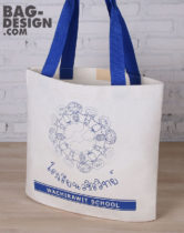 กระเป๋าผ้า