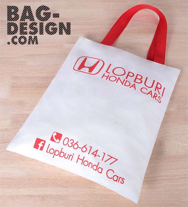 ถุงผ้า,กระเป๋าผ้า,รับทำถุงผ้า,รับทำกระเป๋าผ้า,ผลิตถุงผ้า,ผลิตกระเป๋าผ้า,โรงงานถุงผ้า,โรงงานกระเป๋าผ้า,ร้านถุงผ้า,ร้านกระเป๋าผ้า,ขายถุงผ้า,ขายกระเป๋าผ้า,พิมพ์ถุงผ้า,พิมพ์กระเป๋าผ้า,ลดใช้ถุงพลาสติก,ใช้ถุงผ้า,แบ็กดีไซน์,กระเป๋าผ้าดิบ,ถุงผ้าดิบ,กระเป๋าผ้าแคนวาส,ถุงผ้าแคนวาส,ถุงผ้าสปันบอนด์,กระเป๋าผ้าสปันบอนด์