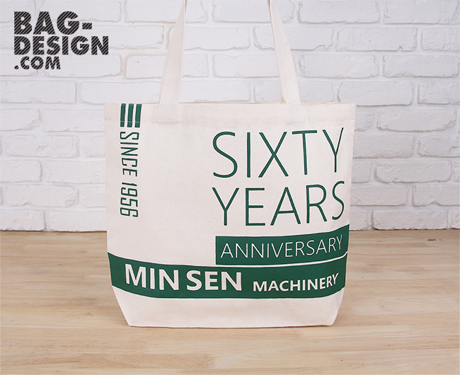 ถุงผ้า,กระเป๋าผ้า,รับทำถุงผ้า,รับทำกระเป๋าผ้า,ผลิตถุงผ้า,ผลิตกระเป๋าผ้า,โรงงานถุงผ้า,โรงงานกระเป๋าผ้า,ร้านถุงผ้า,ร้านกระเป๋าผ้า,ขายถุงผ้า,ขายกระเป๋าผ้า,พิมพ์ถุงผ้า,พิมพ์กระเป๋าผ้า,ลดใช้ถุงพลาสติก,ใช้ถุงผ้า,แบ็กดีไซน์,กระเป๋าผ้าดิบ,ถุงผ้าดิบ,กระเป๋าผ้าแคนวาส,ถุงผ้าแคนวาส,ถุงผ้าสปันบอนด์,กระเป๋าผ้าสปันบอนด์