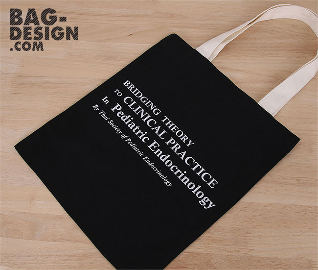ถุงผ้า,กระเป๋าผ้า,รับทำถุงผ้า,รับทำกระเป๋าผ้า,ผลิตถุงผ้า,ผลิตกระเป๋าผ้า,โรงงานถุงผ้า,โรงงานกระเป๋าผ้า,ร้านถุงผ้า,ร้านกระเป๋าผ้า,ขายถุงผ้า,ขายกระเป๋าผ้า,พิมพ์ถุงผ้า,พิมพ์กระเป๋าผ้า,ลดใช้ถุงพลาสติก,ใช้ถุงผ้า,แบ็กดีไซน์,กระเป๋าผ้าดิบ,ถุงผ้าดิบ,กระเป๋าผ้าแคนวาส,ถุงผ้าแคนวาส,ถุงผ้าสปันบอนด์,กระเป๋าผ้าสปันบอนด์