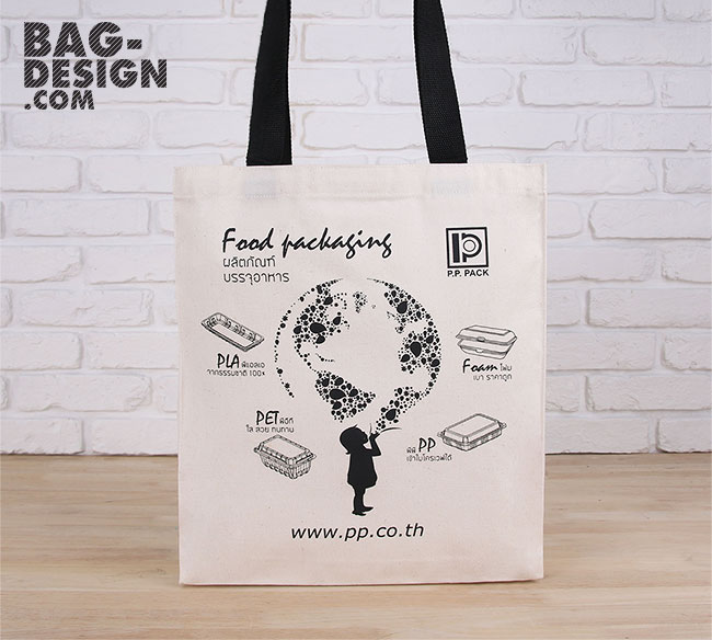 ถุงผ้า,กระเป๋าผ้า,รับทำถุงผ้า,รับทำกระเป๋าผ้า,ผลิตถุงผ้า,ผลิตกระเป๋าผ้า,โรงงานถุงผ้า,โรงงานกระเป๋าผ้า,ร้านถุงผ้า,ร้านกระเป๋าผ้า,ขายถุงผ้า,ขายกระเป๋าผ้า,พิมพ์ถุงผ้า,พิมพ์กระเป๋าผ้า,ลดใช้ถุงพลาสติก,ใช้ถุงผ้า,แบ็กดีไซน์,กระเป๋าผ้าดิบ,ถุงผ้าดิบ,กระเป๋าผ้าแคนวาส,ถุงผ้าแคนวาส,ถุงผ้าสปันบอนด์,กระเป๋าผ้าสปันบอนด์