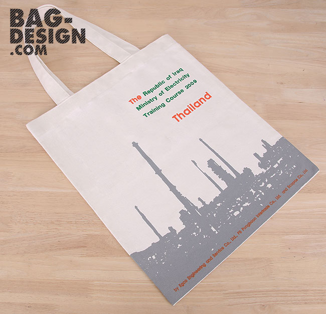ถุงผ้า,กระเป๋าผ้า,รับทำถุงผ้า,รับทำกระเป๋าผ้า,ผลิตถุงผ้า,ผลิตกระเป๋าผ้า,โรงงานถุงผ้า,โรงงานกระเป๋าผ้า,ร้านถุงผ้า,ร้านกระเป๋าผ้า,ขายถุงผ้า,ขายกระเป๋าผ้า,พิมพ์ถุงผ้า,พิมพ์กระเป๋าผ้า,ลดใช้ถุงพลาสติก,ใช้ถุงผ้า,แบ็กดีไซน์,กระเป๋าผ้าดิบ,ถุงผ้าดิบ,กระเป๋าผ้าแคนวาส,ถุงผ้าแคนวาส,ถุงผ้าสปันบอนด์,กระเป๋าผ้าสปันบอนด์