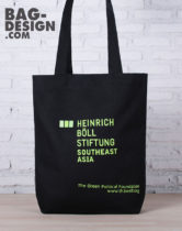 ถุงผ้า,กระเป๋าผ้า,รับทำถุงผ้า,รับทำกระเป๋าผ้า,ผลิตถุงผ้า,ผลิตกระเป๋าผ้า,โรงงานถุงผ้า,โรงงานกระเป๋าผ้า,ร้านถุงผ้า,ร้านกระเป๋าผ้า,ขายถุงผ้า,ขายกระเป๋าผ้า,พิมพ์ถุงผ้า,พิมพ์กระเป๋าผ้า,ลดใช้ถุงพลาสติก,ใช้ถุงผ้า,แบ็กดีไซน์,กระเป๋าผ้าดิบ,ถุงผ้าดิบ,กระเป๋าผ้าแคนวาส,ถุงผ้าแคนวาส,ถุงผ้าสปันบอนด์,กระเป๋าผ้าสปันบอนด์