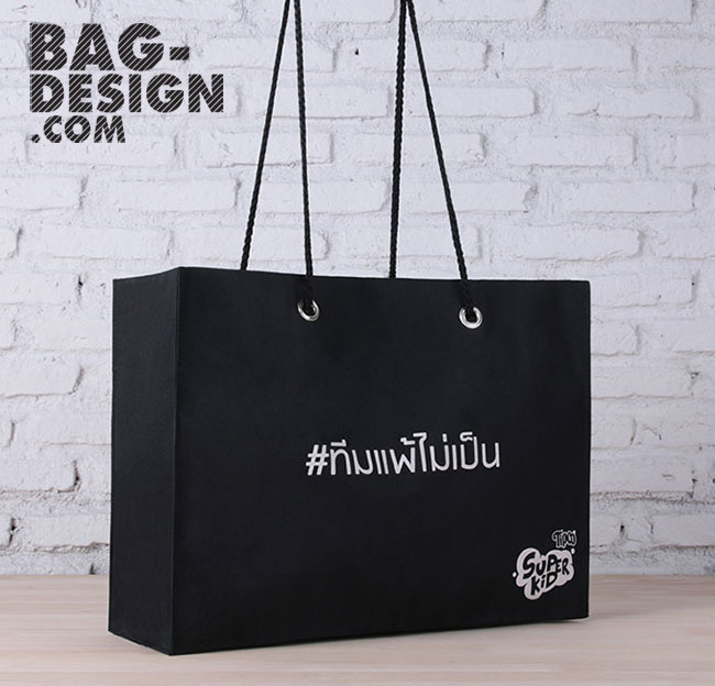 ถุงผ้า,กระเป๋าผ้า,รับทำถุงผ้า,รับทำกระเป๋าผ้า,ผลิตถุงผ้า,ผลิตกระเป๋าผ้า,โรงงานถุงผ้า,โรงงานกระเป๋าผ้า,ร้านถุงผ้า,ร้านกระเป๋าผ้า,ขายถุงผ้า,ขายกระเป๋าผ้า,พิมพ์ถุงผ้า,พิมพ์กระเป๋าผ้า,ลดใช้ถุงพลาสติก,ใช้ถุงผ้า,แบ็กดีไซน์,กระเป๋าผ้าดิบ,ถุงผ้าดิบ,กระเป๋าผ้าแคนวาส,ถุงผ้าแคนวาส,ถุงผ้าสปันบอนด์,กระเป๋าผ้าสปันบอนด์
