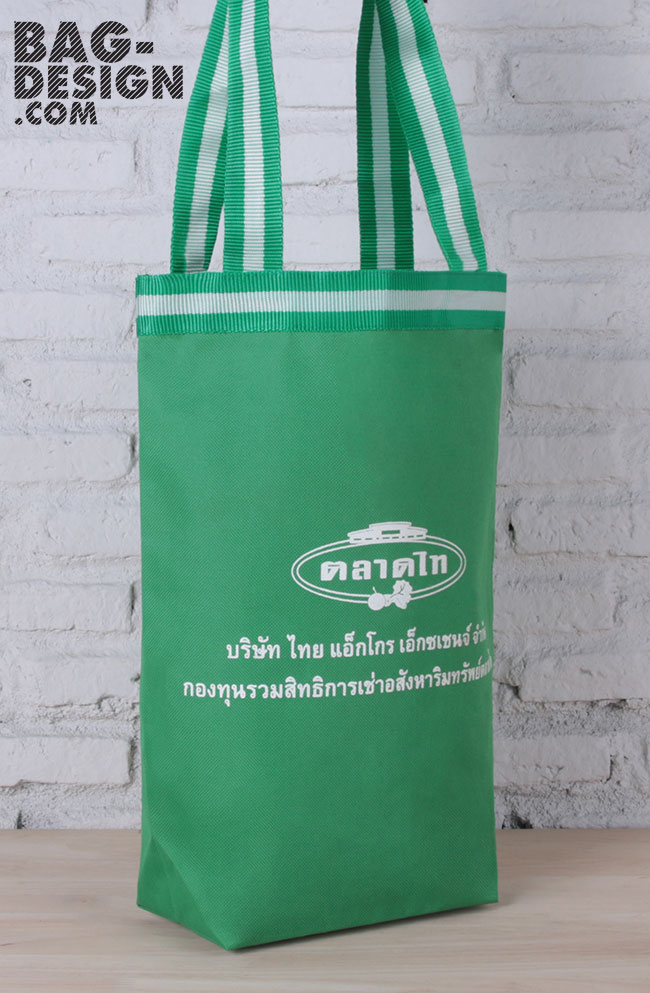 ถุงผ้า,กระเป๋าผ้า,รับทำถุงผ้า,รับทำกระเป๋าผ้า,ผลิตถุงผ้า,ผลิตกระเป๋าผ้า,โรงงานถุงผ้า,โรงงานกระเป๋าผ้า,ร้านถุงผ้า,ร้านกระเป๋าผ้า,ขายถุงผ้า,ขายกระเป๋าผ้า,พิมพ์ถุงผ้า,พิมพ์กระเป๋าผ้า,ลดใช้ถุงพลาสติก,ใช้ถุงผ้า,แบ็กดีไซน์,กระเป๋าผ้าดิบ,ถุงผ้าดิบ,กระเป๋าผ้าแคนวาส,ถุงผ้าแคนวาส,ถุงผ้าสปันบอนด์,กระเป๋าผ้าสปันบอนด์