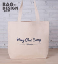 ถุงผ้า,กระเป๋าผ้า,รับทำถุงผ้า,รับทำกระเป๋าผ้า,ผลิตถุงผ้า,ผลิตกระเป๋าผ้า,โรงงานถุงผ้า,โรงงานกระเป๋าผ้า,ร้านถุงผ้า,ร้านกระเป๋าผ้า,ขายถุงผ้า,ขายกระเป๋าผ้า,พิมพ์ถุงผ้า,พิมพ์กระเป๋าผ้า,ลดใช้ถุงพลาสติก,ใช้ถุงผ้า,แบ็กดีไซน์,กระเป๋าผ้าดิบ,ถุงผ้าดิบ,กระเป๋าผ้าแคนวาส,ถุงผ้าแคนวาส,ถุงผ้าสปันบอนด์,กระเป๋าผ้าสปันบอนด์