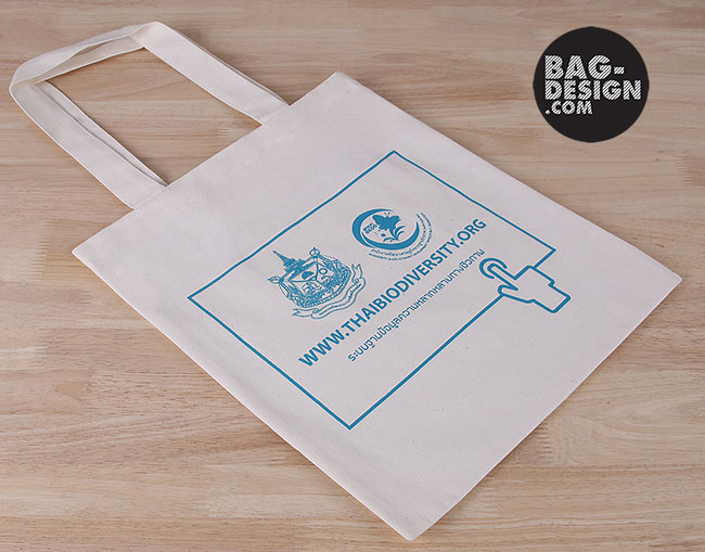 ถุงผ้า,กระเป๋าผ้า,รับทำถุงผ้า,รับทำกระเป๋าผ้า,ผลิตถุงผ้า,ผลิตกระเป๋าผ้า,โรงงานถุงผ้า,โรงงานกระเป๋าผ้า,ร้านถุงผ้า,ร้านกระเป๋าผ้า,ขายถุงผ้า,ขายกระเป๋าผ้า,พิมพ์ถุงผ้า,พิมพ์กระเป๋าผ้า,ลดใช้ถุงพลาสติก,ใช้ถุงผ้า,แบ็กดีไซน์,กระเป๋าผ้าดิบ,ถุงผ้าดิบ,กระเป๋าผ้าแคนวาส,ถุงผ้าแคนวาส,ถุงผ้าสปันบอนด์,กระเป๋าผ้าสปันบอนด์