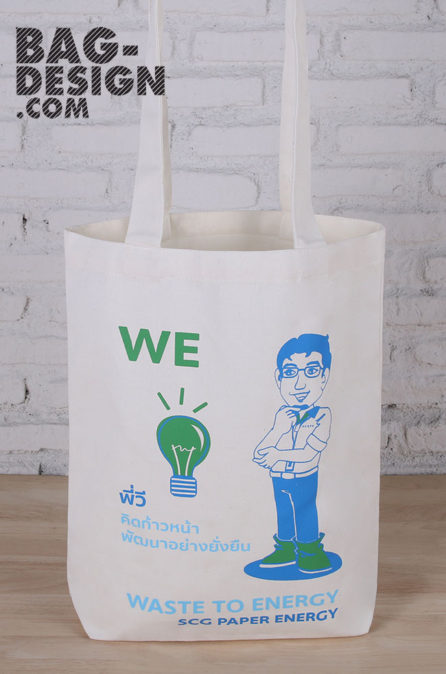 ถุงผ้า,กระเป๋าผ้า,รับทำถุงผ้า,รับทำกระเป๋าผ้า,ผลิตถุงผ้า,ผลิตกระเป๋าผ้า,โรงงานถุงผ้า,โรงงานกระเป๋าผ้า,ร้านถุงผ้า,ร้านกระเป๋าผ้า,ขายถุงผ้า,ขายกระเป๋าผ้า,พิมพ์ถุงผ้า,พิมพ์กระเป๋าผ้า,ลดใช้ถุงพลาสติก,ใช้ถุงผ้า,แบ็กดีไซน์,กระเป๋าผ้าดิบ,ถุงผ้าดิบ,กระเป๋าผ้าแคนวาส,ถุงผ้าแคนวาส,ถุงผ้าสปันบอนด์,กระเป๋าผ้าสปันบอนด์