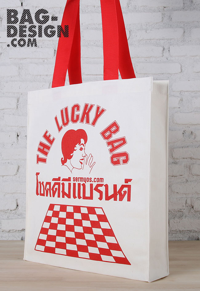 ถุงผ้า,กระเป๋าผ้า,รับทำถุงผ้า,รับทำกระเป๋าผ้า,ผลิตถุงผ้า,ผลิตกระเป๋าผ้า,โรงงานถุงผ้า,โรงงานกระเป๋าผ้า,ร้านถุงผ้า,ร้านกระเป๋าผ้า,ขายถุงผ้า,ขายกระเป๋าผ้า,พิมพ์ถุงผ้า,พิมพ์กระเป๋าผ้า,ลดใช้ถุงพลาสติก,ใช้ถุงผ้า,แบ็กดีไซน์,กระเป๋าผ้าดิบ,ถุงผ้าดิบ,กระเป๋าผ้าแคนวาส,ถุงผ้าแคนวาส,ถุงผ้าสปันบอนด์,กระเป๋าผ้าสปันบอนด์