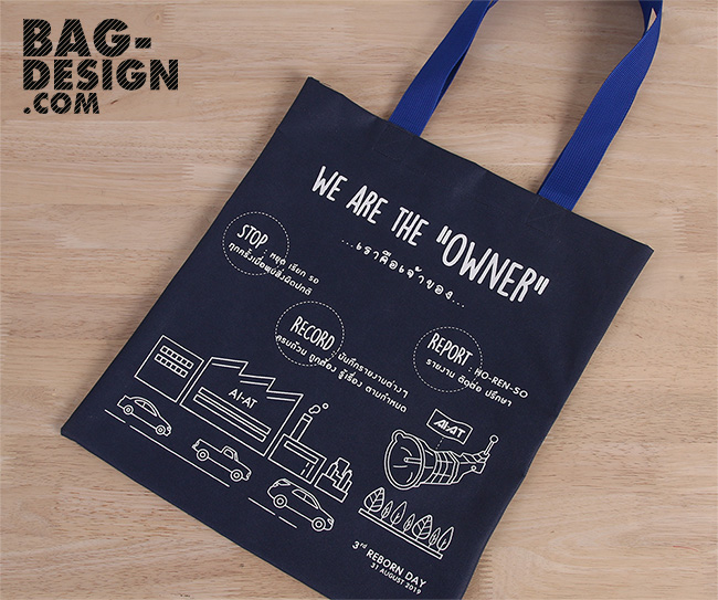 ถุงผ้า,กระเป๋าผ้า,รับทำถุงผ้า,รับทำกระเป๋าผ้า,ผลิตถุงผ้า,ผลิตกระเป๋าผ้า,โรงงานถุงผ้า,โรงงานกระเป๋าผ้า,ร้านถุงผ้า,ร้านกระเป๋าผ้า,ขายถุงผ้า,ขายกระเป๋าผ้า,พิมพ์ถุงผ้า,พิมพ์กระเป๋าผ้า,ลดใช้ถุงพลาสติก,ใช้ถุงผ้า,แบ็กดีไซน์,กระเป๋าผ้าดิบ,ถุงผ้าดิบ,กระเป๋าผ้าแคนวาส,ถุงผ้าแคนวาส