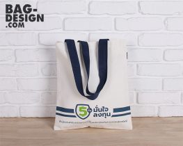 ถุงผ้า,กระเป๋าผ้า,รับทำถุงผ้า,รับทำกระเป๋าผ้า,ผลิตถุงผ้า,ผลิตกระเป๋าผ้า,โรงงานถุงผ้า,โรงงานกระเป๋าผ้า,ร้านถุงผ้า,ร้านกระเป๋าผ้า,ขายถุงผ้า,ขายกระเป๋าผ้า,พิมพ์ถุงผ้า,พิมพ์กระเป๋าผ้า,ลดใช้ถุงพลาสติก,ใช้ถุงผ้า,แบ็กดีไซน์,กระเป๋าผ้าดิบ,ถุงผ้าดิบ,กระเป๋าผ้าแคนวาส,ถุงผ้าแคนวาส