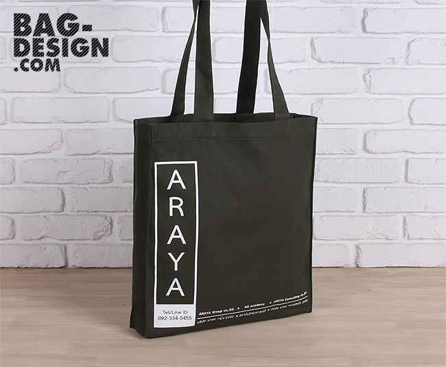 ถุงผ้า,กระเป๋าผ้า,รับทำถุงผ้า,รับทำกระเป๋าผ้า,ผลิตถุงผ้า,ผลิตกระเป๋าผ้า,โรงงานถุงผ้า,โรงงานกระเป๋าผ้า,ร้านถุงผ้า,ร้านกระเป๋าผ้า,ขายถุงผ้า,ขายกระเป๋าผ้า,พิมพ์ถุงผ้า,พิมพ์กระเป๋าผ้า,ลดใช้ถุงพลาสติก,ใช้ถุงผ้า,แบ็กดีไซน์,กระเป๋าผ้าดิบ,ถุงผ้าดิบ,กระเป๋าผ้าแคนวาส,ถุงผ้าแคนวาส