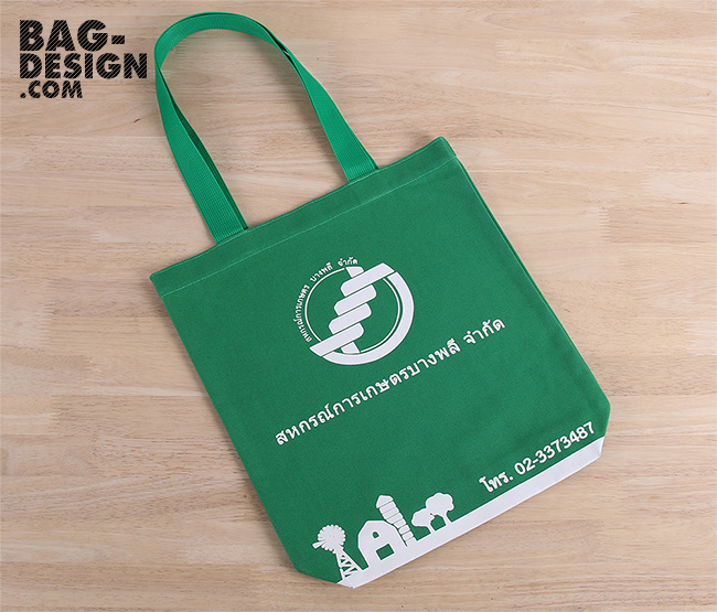 ถุงผ้า,กระเป๋าผ้า,รับทำถุงผ้า,รับทำกระเป๋าผ้า,ผลิตถุงผ้า,ผลิตกระเป๋าผ้า,โรงงานถุงผ้า,โรงงานกระเป๋าผ้า,ร้านถุงผ้า,ร้านกระเป๋าผ้า,ขายถุงผ้า,ขายกระเป๋าผ้า,พิมพ์ถุงผ้า,พิมพ์กระเป๋าผ้า,ลดใช้ถุงพลาสติก,ใช้ถุงผ้า,แบ็กดีไซน์,กระเป๋าผ้าดิบ,ถุงผ้าดิบ,กระเป๋าผ้าแคนวาส,ถุงผ้าแคนวาส