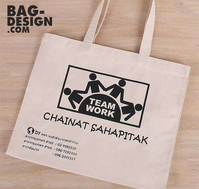 ถุงผ้า,กระเป๋าผ้า,รับทำถุงผ้า,รับทำกระเป๋าผ้า,ผลิตถุงผ้า,ผลิตกระเป๋าผ้า,โรงงานถุงผ้า,โรงงานกระเป๋าผ้า,ร้านถุงผ้า,ร้านกระเป๋าผ้า,ขายถุงผ้า,ขายกระเป๋าผ้า,พิมพ์ถุงผ้า,พิมพ์กระเป๋าผ้า,ลดใช้ถุงพลาสติก,ใช้ถุงผ้า,แบ็กดีไซน์,กระเป๋าผ้าดิบ,ถุงผ้าดิบ,กระเป๋าผ้าแคนวาส,ถุงผ้าแคนวาส