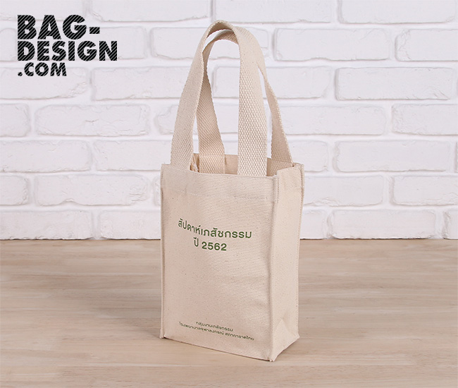 ถุงผ้า,กระเป๋าผ้า,รับทำถุงผ้า,รับทำกระเป๋าผ้า,ผลิตถุงผ้า,ผลิตกระเป๋าผ้า,โรงงานถุงผ้า,โรงงานกระเป๋าผ้า,ร้านถุงผ้า,ร้านกระเป๋าผ้า,ขายถุงผ้า,ขายกระเป๋าผ้า,พิมพ์ถุงผ้า,พิมพ์กระเป๋าผ้า,ลดใช้ถุงพลาสติก,ใช้ถุงผ้า,แบ็กดีไซน์,กระเป๋าผ้าดิบ,ถุงผ้าดิบ,กระเป๋าผ้าแคนวาส,ถุงผ้าแคนวาส
