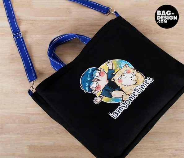 รับทำ รับผลิต กระเป๋าผ้า ถุงผ้า ให้กับ Gift Bag (Personal)