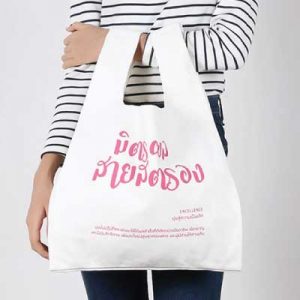 free-screen free-screen